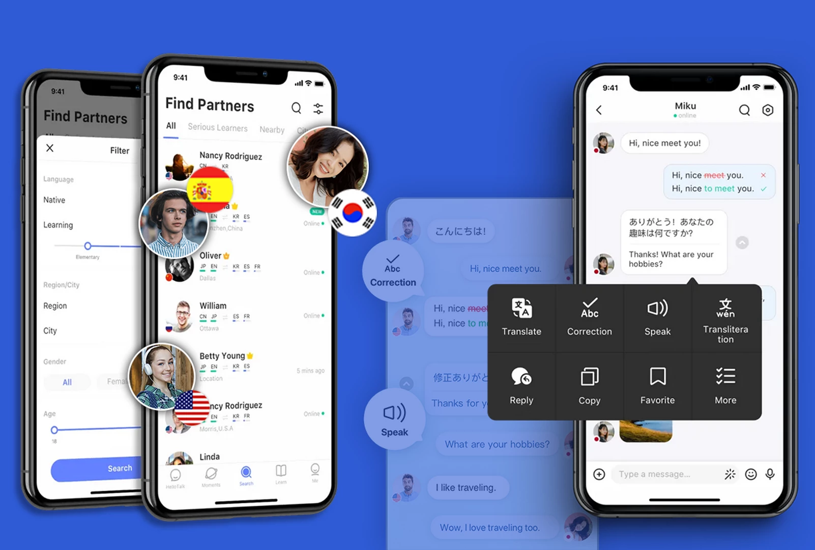 برنامه آموزش زبان HelloTalk