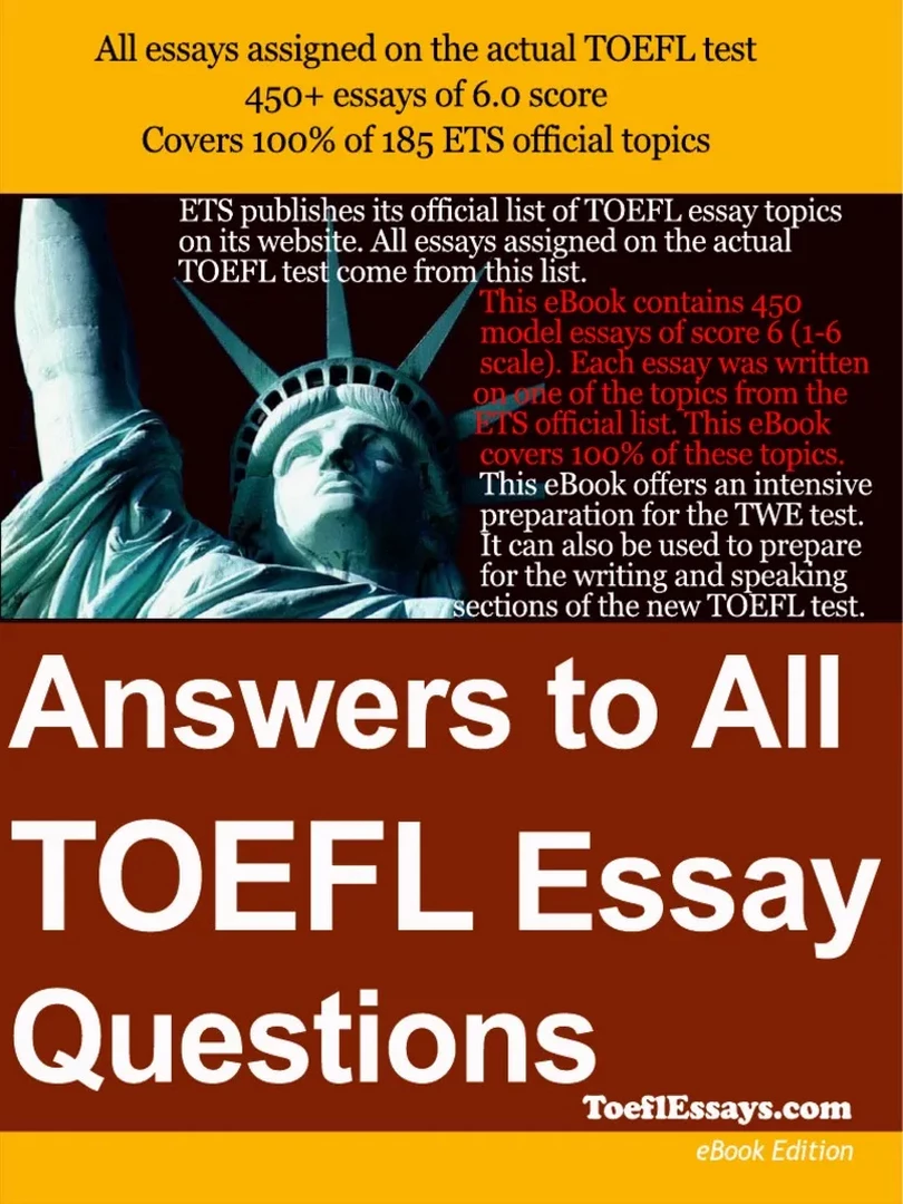 کتاب Answers to all TOEFL Essay Questions
