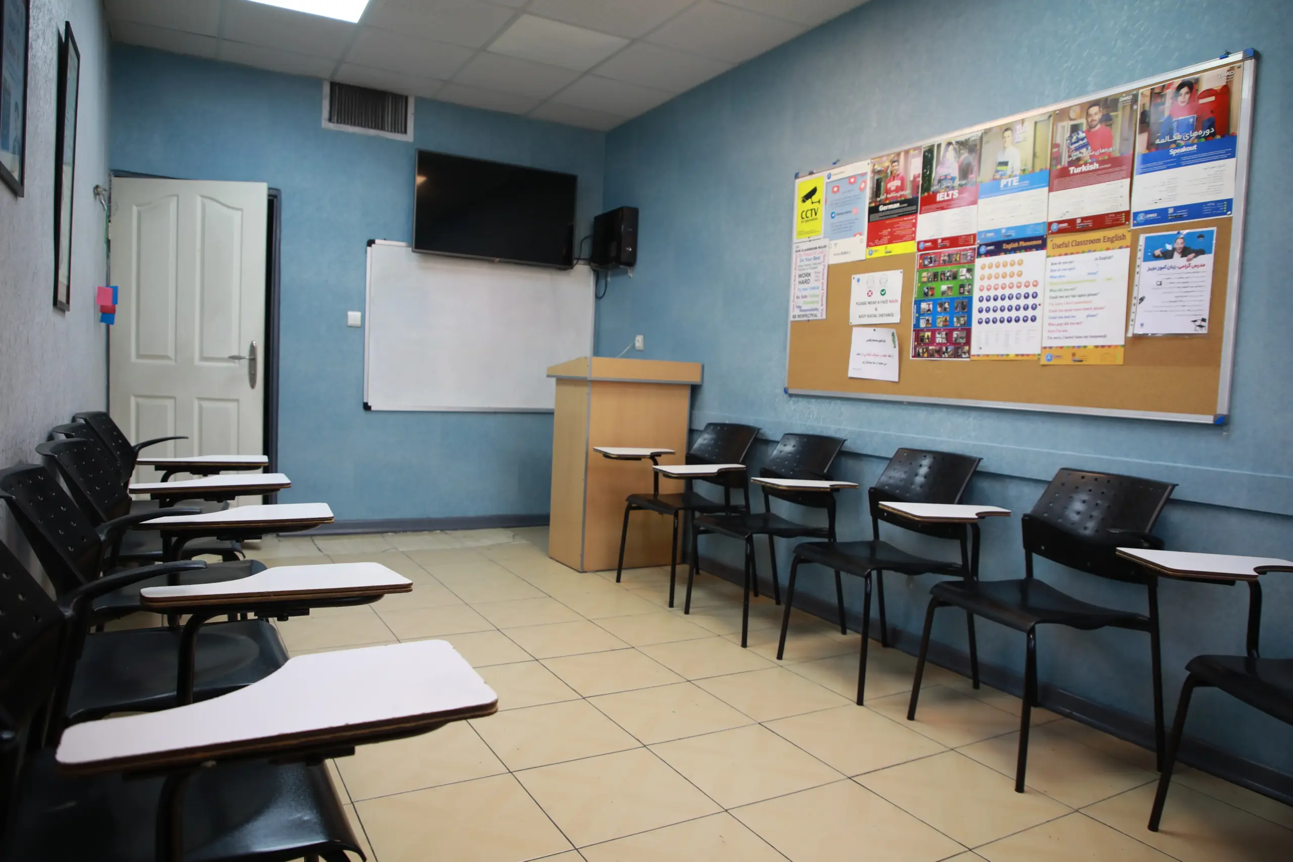 ویژگی‌های کلیدی بهترین آموزشگاه آیلتس تهران