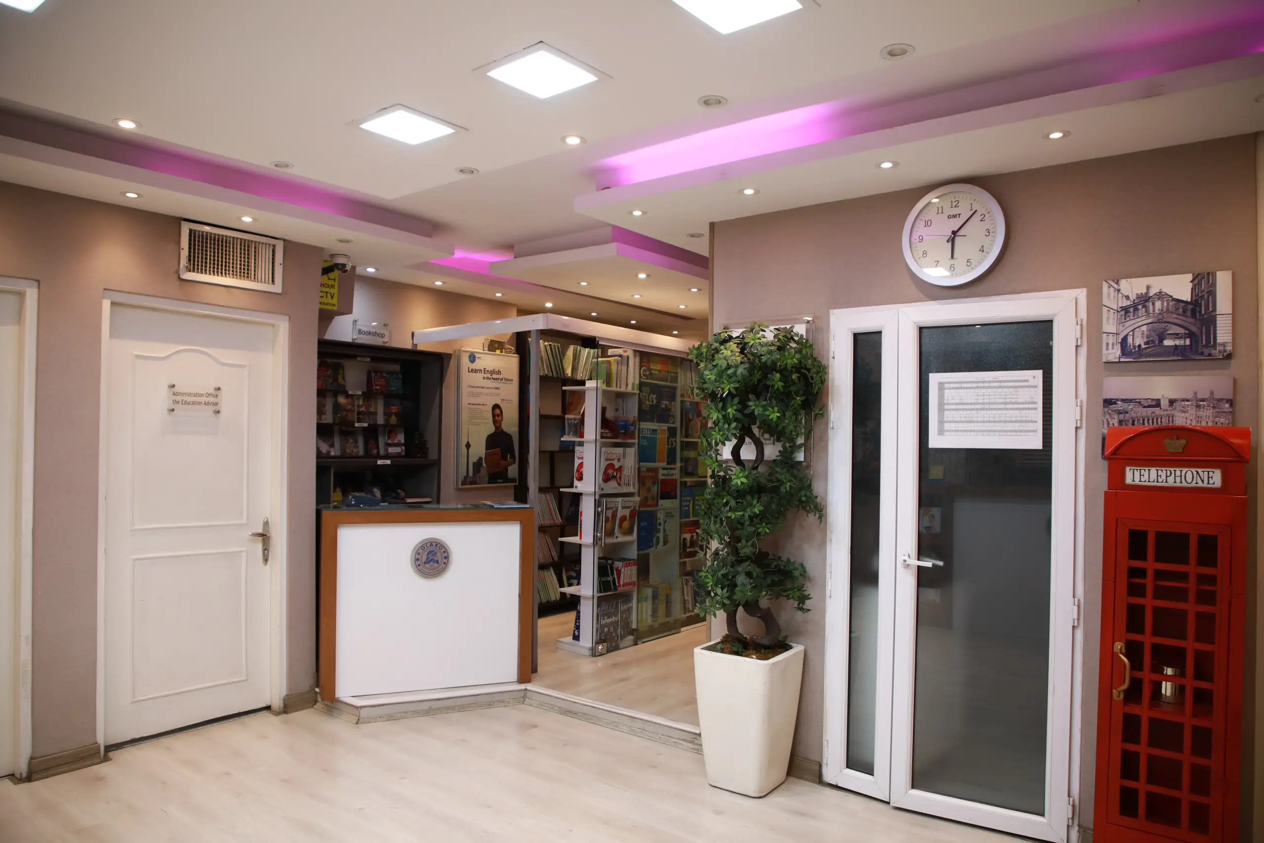 موقعیت مکانی و دسترسی به بهترین آموزشگاه آیلتس تهران