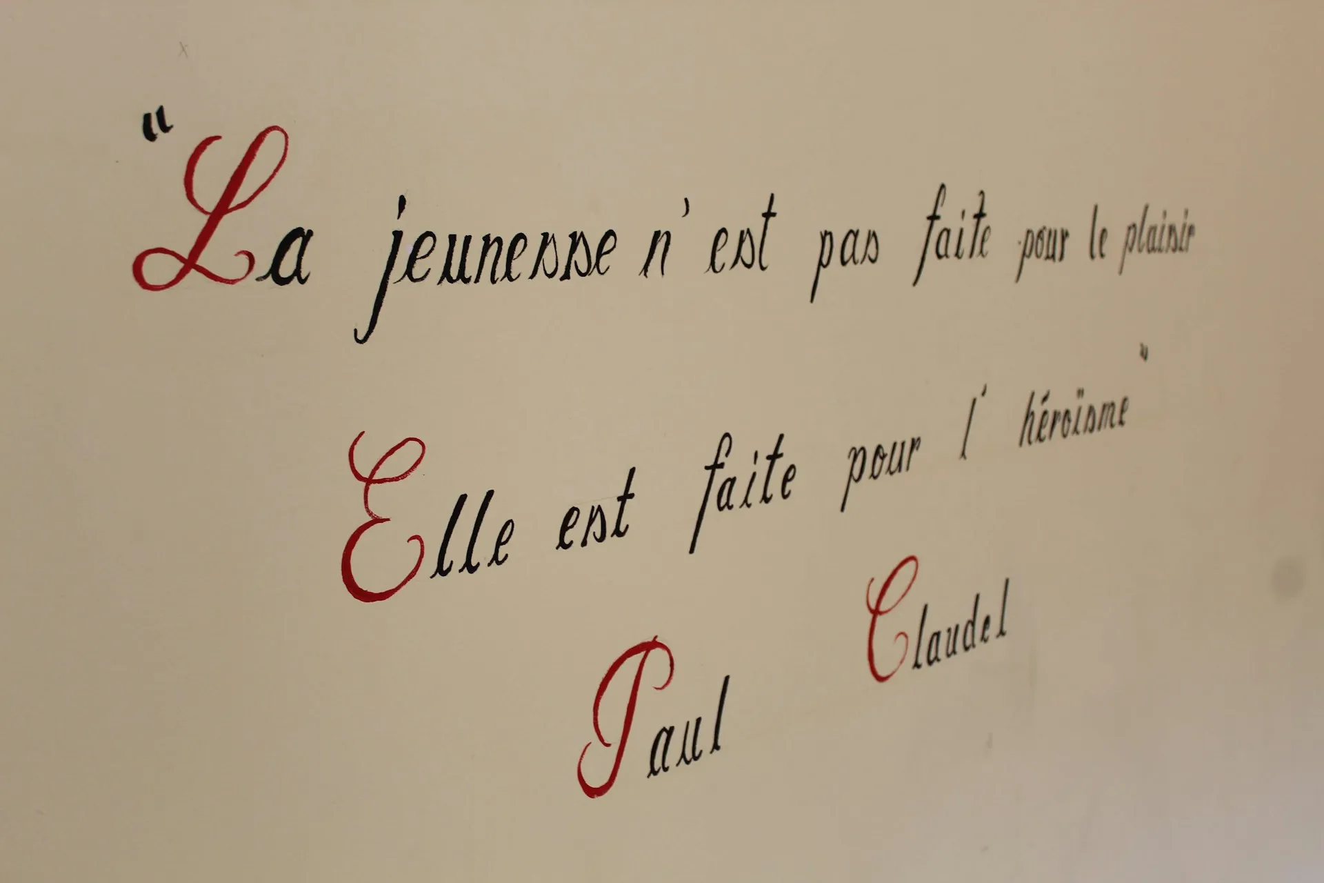 ایجاد محیط غوطه‌وری (Immersion) در منزل برای یادگرفتن فرانسوی