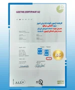 Goethe result story19_44_11zon