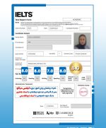 IELTS result story 4