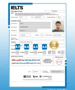 IELTS result story1_26_11zon