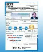 IELTS result story34_39_11zon