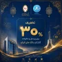 InShot_20260519_170156418
