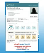 TOEFL result story1_13_11zon