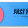 Web Banner Fast Track
