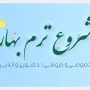 Web Banner Spring 405